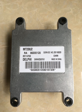 适用于MT20U2 28114750 B6000128长城嘉誉V80发动机电脑板ECU