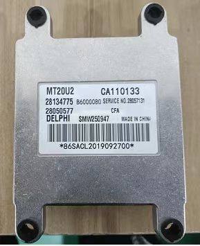 28134775 B6000080 CA110133 长丰猎豹ECU发动机电脑板 全新,汽车零部件/养护/美容/维保,发动机总成及部件,淘宝优惠券,粉丝福利购,淘宝优惠卷