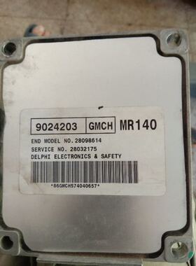 适用于别克凯越雪佛兰乐风乐骋发动机电脑板9023843 MR140电脑版