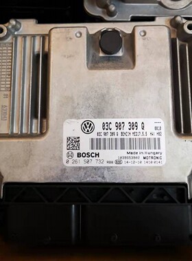 适用于大众高尔夫尚酷双增压03C907309Q/03C906026B/AB发动机电脑