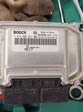 奇瑞艾瑞泽5发动机电脑板ECU控制单元 F01R00DBU1 J60-3605010BP