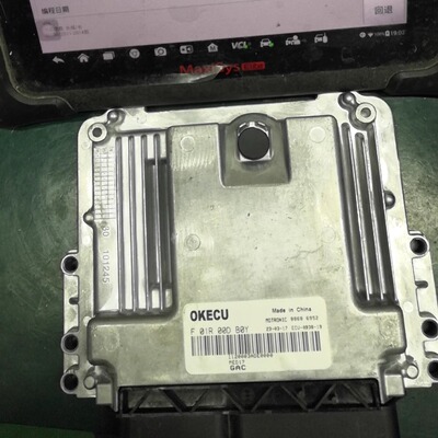 用广汽GM6发动机电脑板F01R00DB0Y/1120003ADE0000
