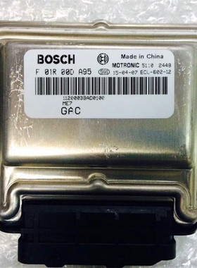 广汽传祺GS4GS5发动机电脑板ECU控制单元 F01R00DA95 F01R00DA94