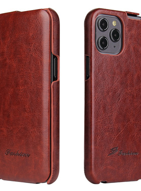 适用于苹果12手机壳翻盖iphone12minipromax上下开皮套防摔保护套