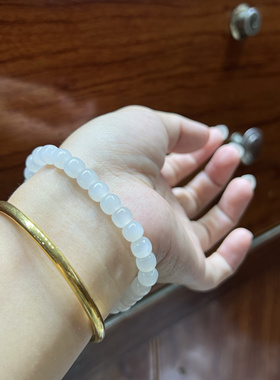 天然和田玉手链白玉老型珠保真正品送礼送女友闺蜜生日礼物简约