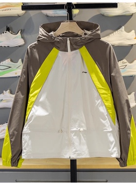 李宁女子风衣防晒防泼水2025秋新品宽松舒适百搭运动外套AFDV682