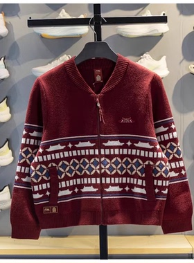 李宁中国文化系列故宫联名女子开衫编织衫2026春季外套AMBW044