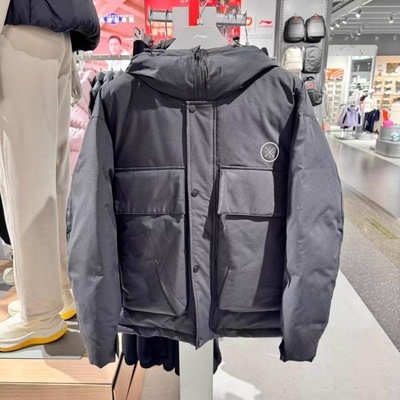 李宁男子韦德系列短羽绒服2025冬季新品80%鹅绒保暖外套AYMV063