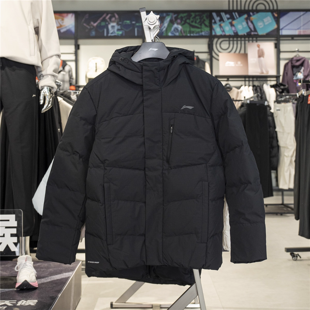 李宁短款羽绒服男子2025冬季新款鸭绒保暖防泼水连帽外套AYMV153,运动服/休闲服装,运动羽绒服,淘宝优惠券,粉丝福利购,淘宝优惠卷