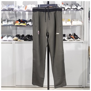 直筒长卫裤 李宁运动裤 CBA专业篮球男子时尚 新款 AKLU537 2024冬季