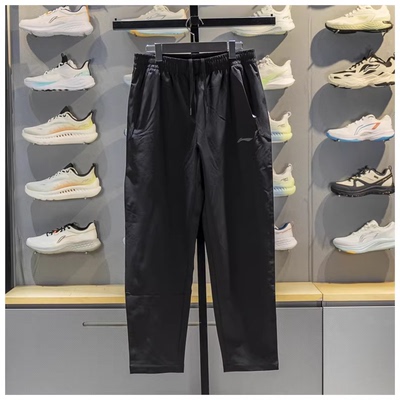 李宁卫裤 2026春季新品健身系列男子时尚休闲直筒运动长裤AYKW047