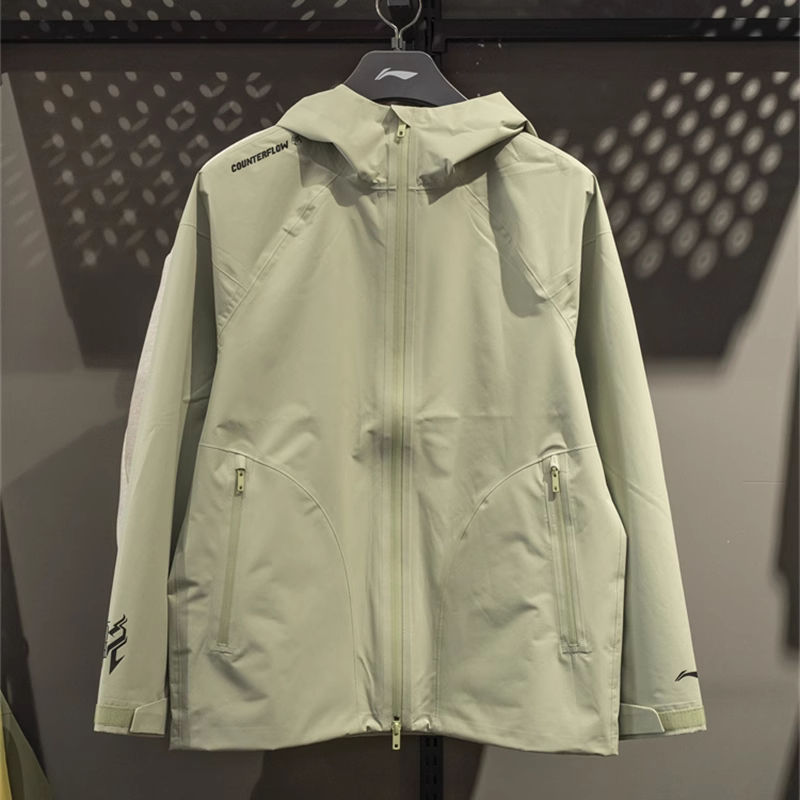 李宁冲锋衣男款2025春季新款防风防泼水休闲运动外套夹克AEMV005,运动服/休闲服装,运动茄克/外套,淘宝优惠券,粉丝福利购,淘宝优惠卷