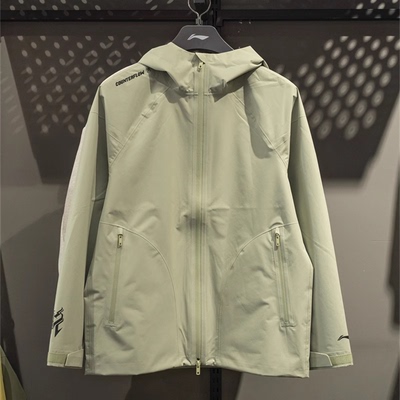 李宁冲锋衣男款2025春季新款防风防泼水休闲运动外套夹克AEMV005