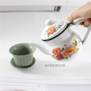 加厚珐琅搪瓷壶花色壶韩雅壶茶水壶咖啡壶搪瓷茶壶油壶酒壶凉水壶