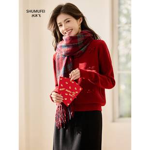 秋冬高级感圆领立体蝴蝶结波尔多红毛衣超火减龄针织衫内搭可外穿