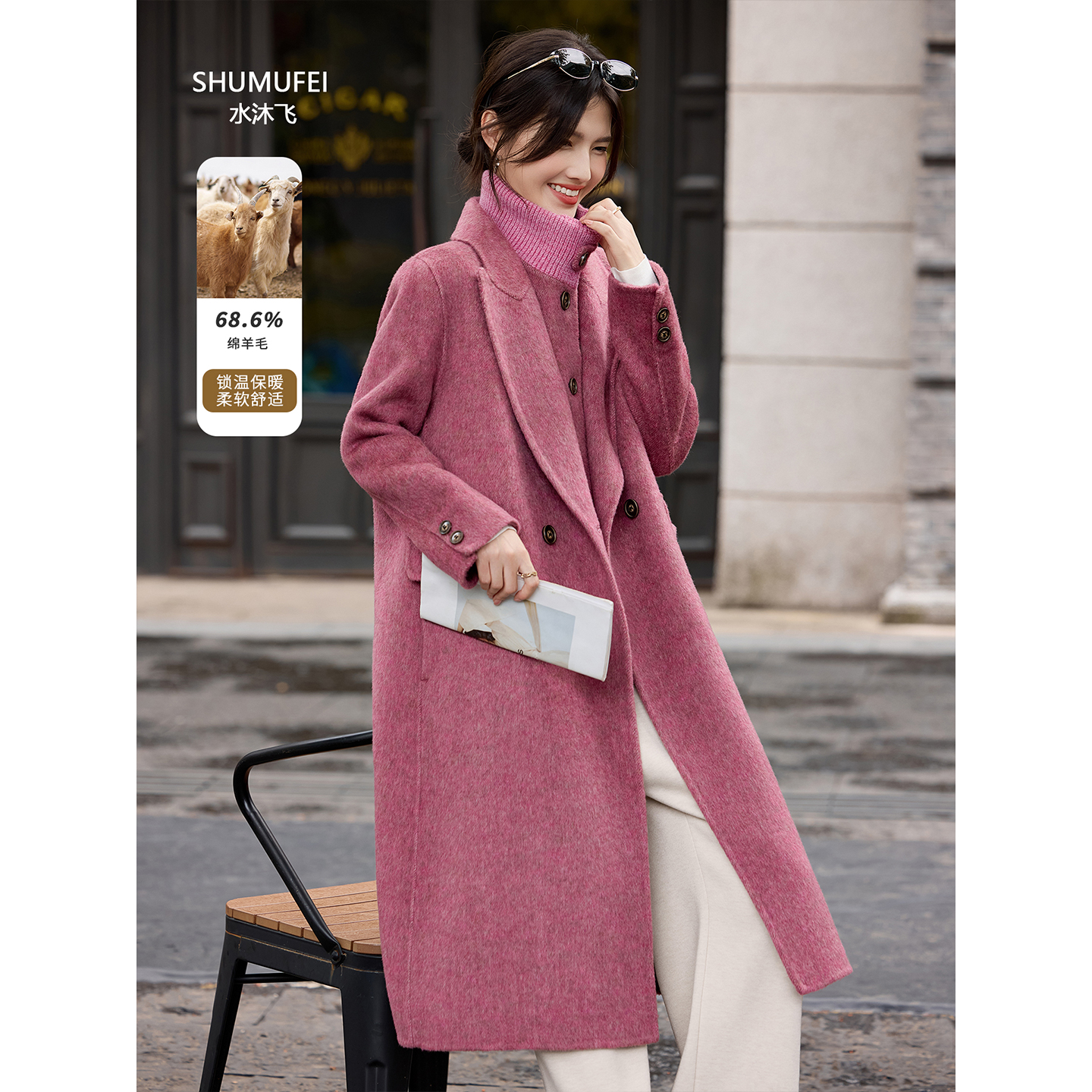 酒红色羊毛大衣女2025新款