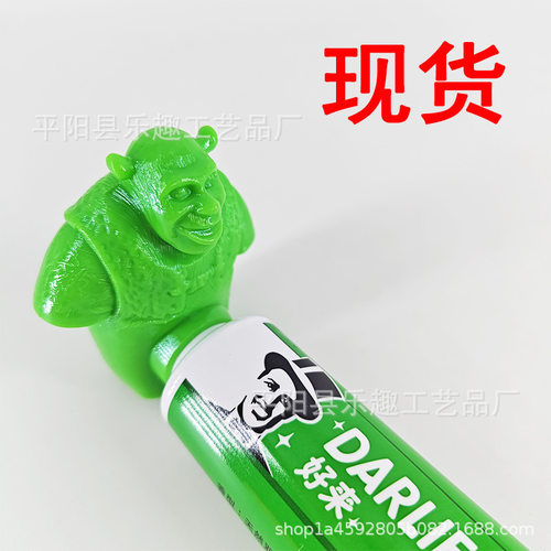 跨境新款 Toothpaste Cap 儿童塑料创意搞怪牙膏盖可爱猩猩牙膏套