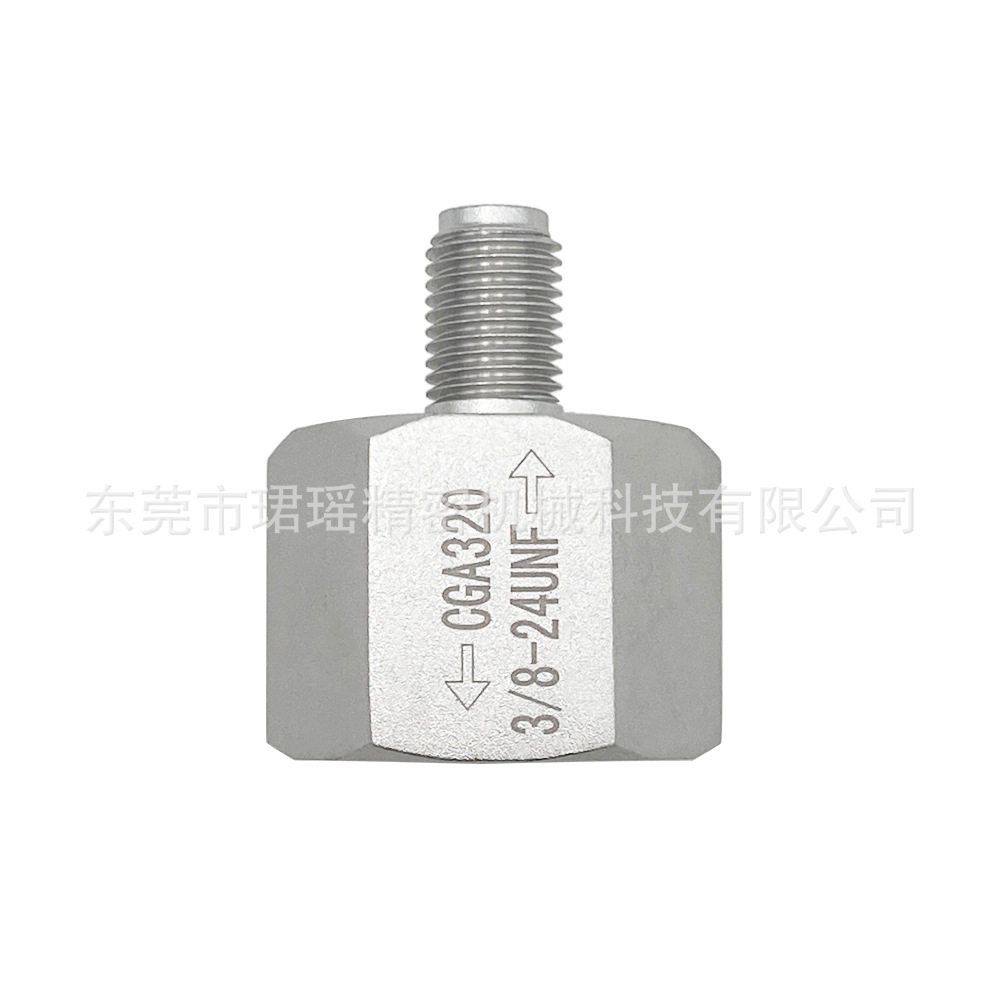 跨境CO2二氧化碳苏打瓶CGA320转公头3/8UNF-24接头用于酿酒水族馆 - 实物图