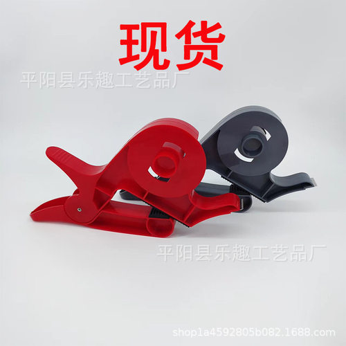 跨境新品Wrap Buddies圣诞包装胶带分配器办公礼品包装裁剪工具