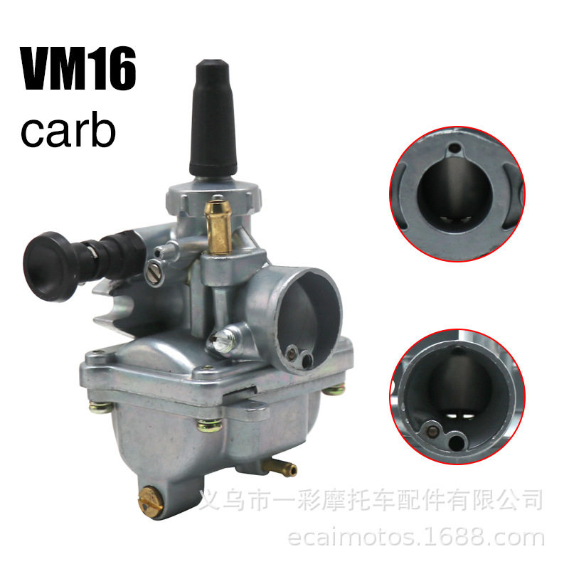 摩托车化油器适用于Yamaha DT50 VM16-353 16mm RD50 M MX 80-84