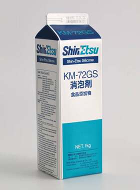 日本信越KM-72GS食品级消