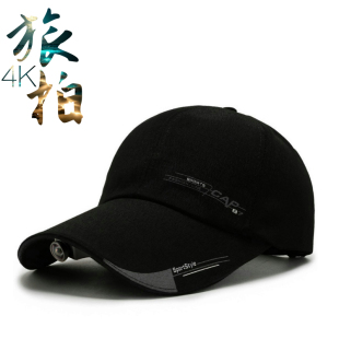 头戴式 帽子4K高清摄像机1600万户外运动旅拍执法记录仪横竖短视频