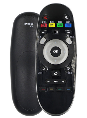适用于松下液晶电视机遥控器CN3D57通用TH-55DX400C 55DX600C 55DR600C 60DX600C