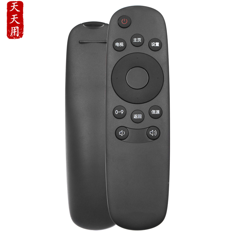 适用长虹CHIQ电视机遥控器长虹