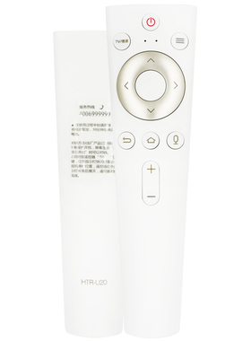 适用海尔智能电视机遥控器蓝牙语音HTR-U20 HTR-U20A 通用LQ55/65AL88M72 50/55/58/65T86 43/75T81 LU58N51