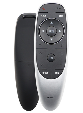TTY适用创维智能酷开电视机遥控器 YK-6600J/H通用55M5/M7/V5/GS/V9/V9E 40/49/50E6200