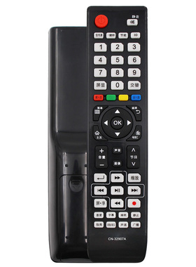 适用于海信电视遥控器CN-32907A LED32/47/55K580J3D LED47K520DX3D LED42T29PR3D LED47/55T29P