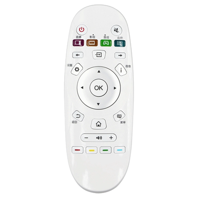 适用海信电视遥控器海信