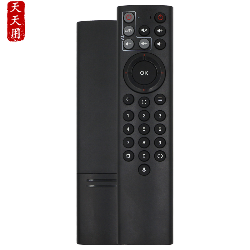 中兴ZTE中国联通 IPTV智能语音机顶盒遥控器ZXV10 BV310 300蓝牙语音版不支持USB语音 3C数码配件 遥控设备 原图主图