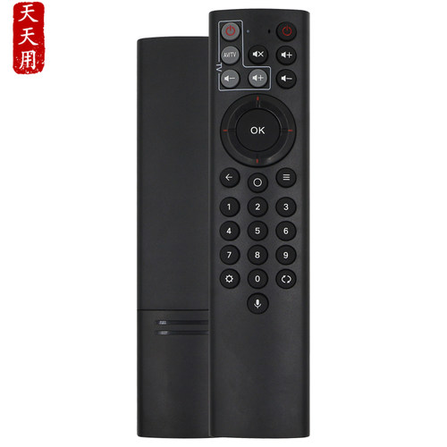 适用机顶盒遥控器中国电信