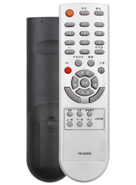 适用于创维电视机遥控器YK-63DQ通用YK-62LC YK-62DC 37L01DZ 26S15HM 32/37/42/47L01HF