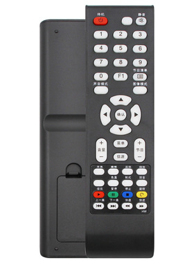 适用TCL液晶电视机遥控器L32E09 LE32D99 LE32D29 D59 D39 L32C11