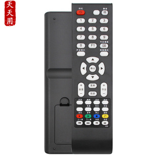 适用TCL液晶电视机遥控器L32E09 LE32D99 LE32D29 D59 D39 L32C11