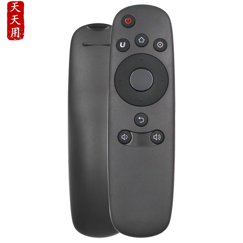 适用CHiQ长虹电视机遥控器长虹