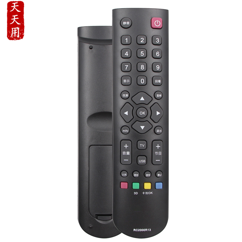 适用电视机遥控器乐华