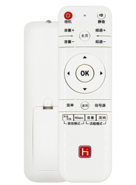 适用HPP先科液晶电视遥控器7320 8323锋派7400 55T7900金正55T600