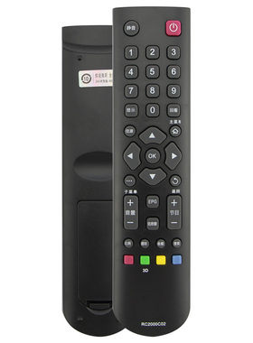 适用TCL电视机遥控器RC2000C02 L32/L37/L42/46E5300A L40E5200BE