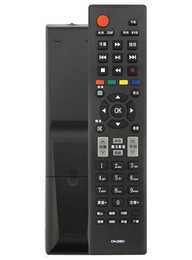适用于海信电视机遥控器CN-22601 LED32/43/48K510 LED32K10J LED32K510J LED26/32K100N LED32/37K01Z