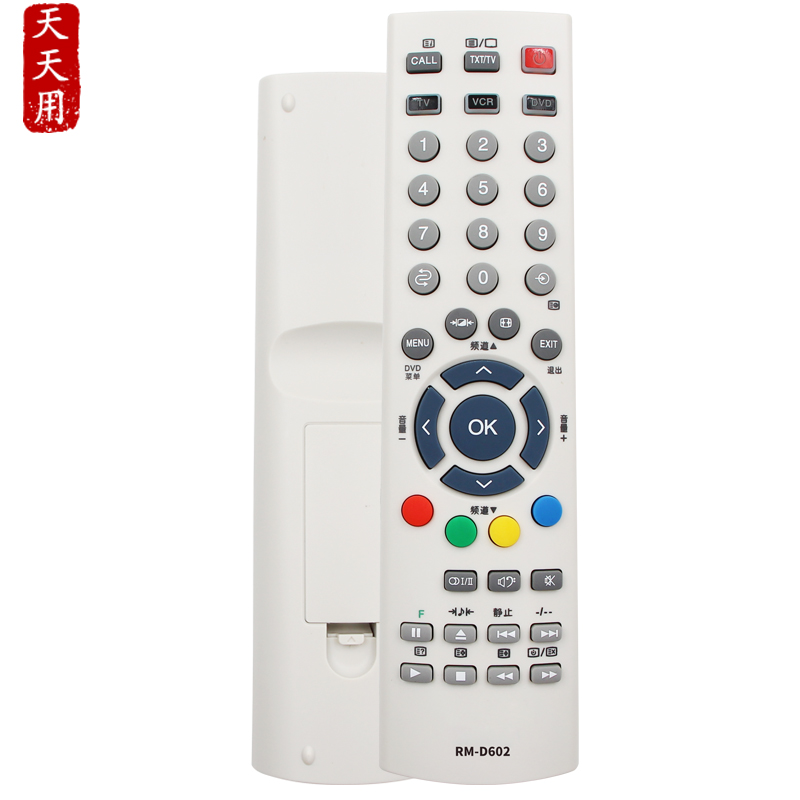 适用东芝电视机遥控器东芝