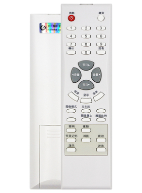适用于TCL电视遥控器HD29M63S HD28M62 HD29E64 21V18SP 25V18P LCD20B66 LCD32B66-L LCD20A71 06-0Q0036
