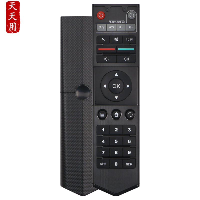 适用美如画遥控器小美盒子