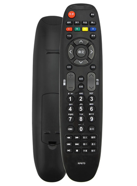 适用于长虹液晶电视遥控器RP67D LED42568 LED32560 LED42560 LED29B1000C LED37/39B1000C