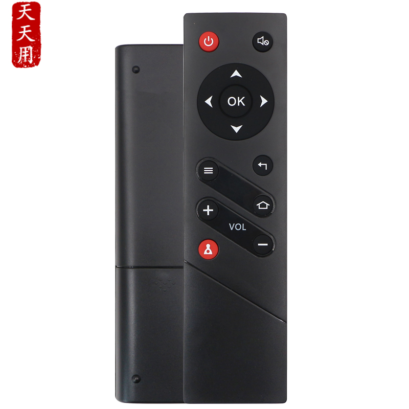 适用电视机遥控器乐华