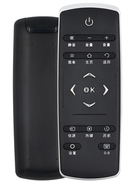 适用于TCL液晶电视机遥控器RC321SC11通用RC320SCI1 LCI1 LC11 L48E6700A-3D L49/50/55E6700A-3D