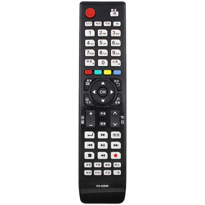 海信电视机遥控器包邮送电池