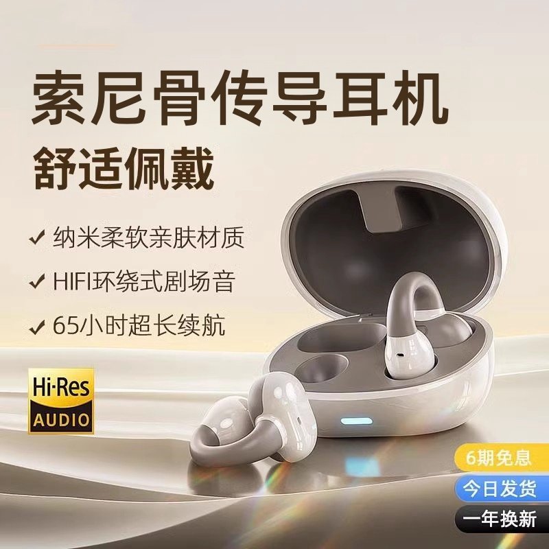 ��������2025�¿��������Ǵ����˶��ܲ��Ҷ�ʽ�ж�ʽ�������Ʒ��